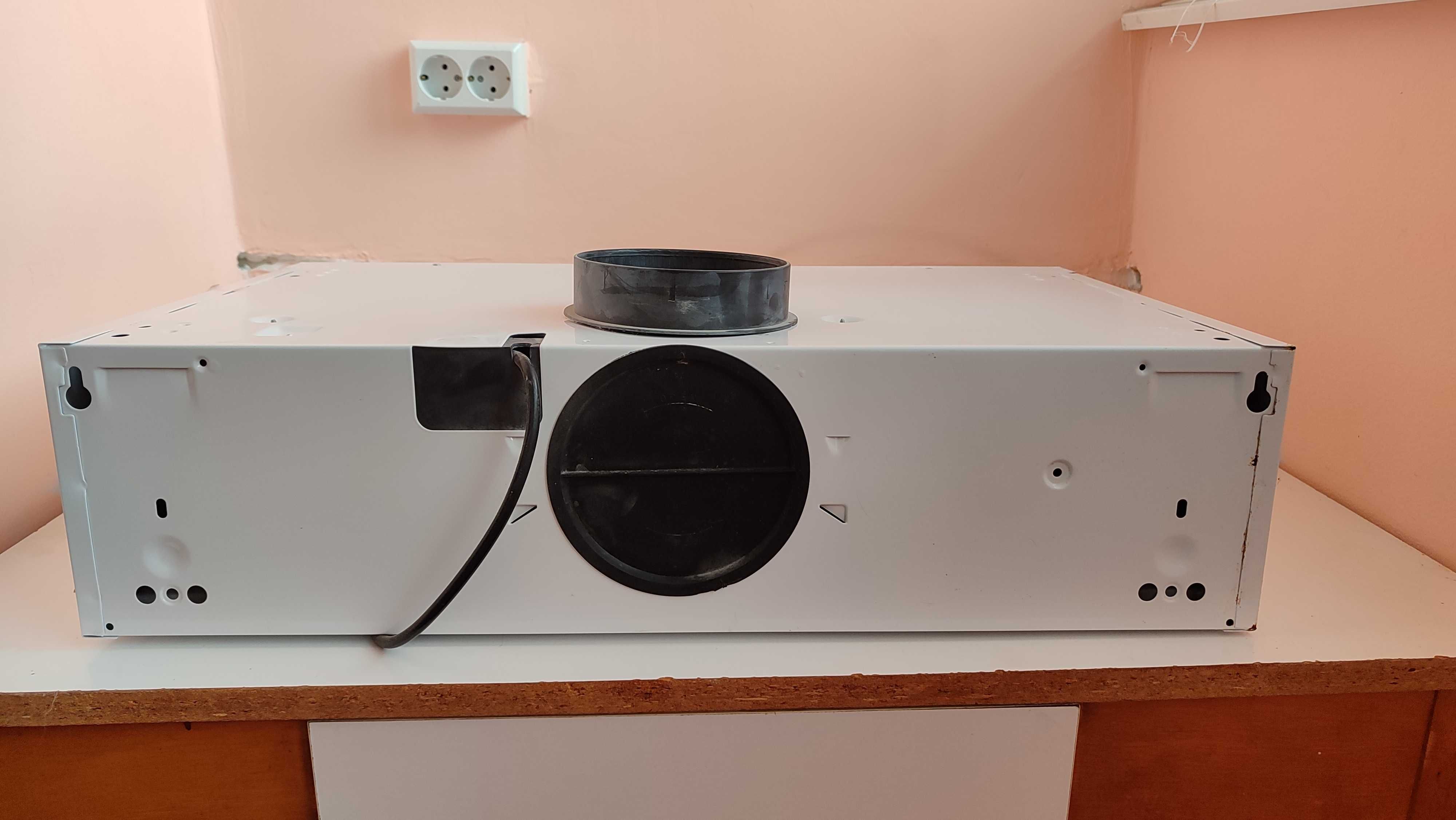 Абсорбартор BEKO / Беко 125 W - Неизползван