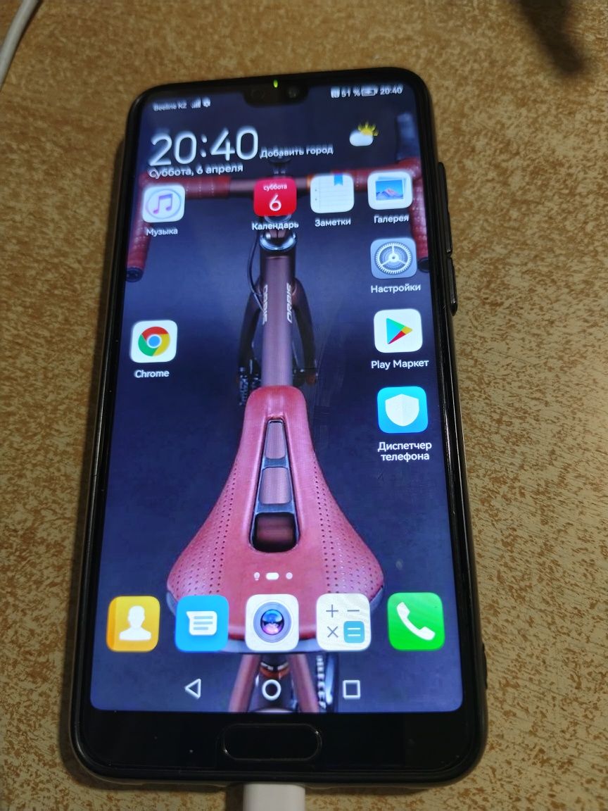 Смартфон Huawei P20