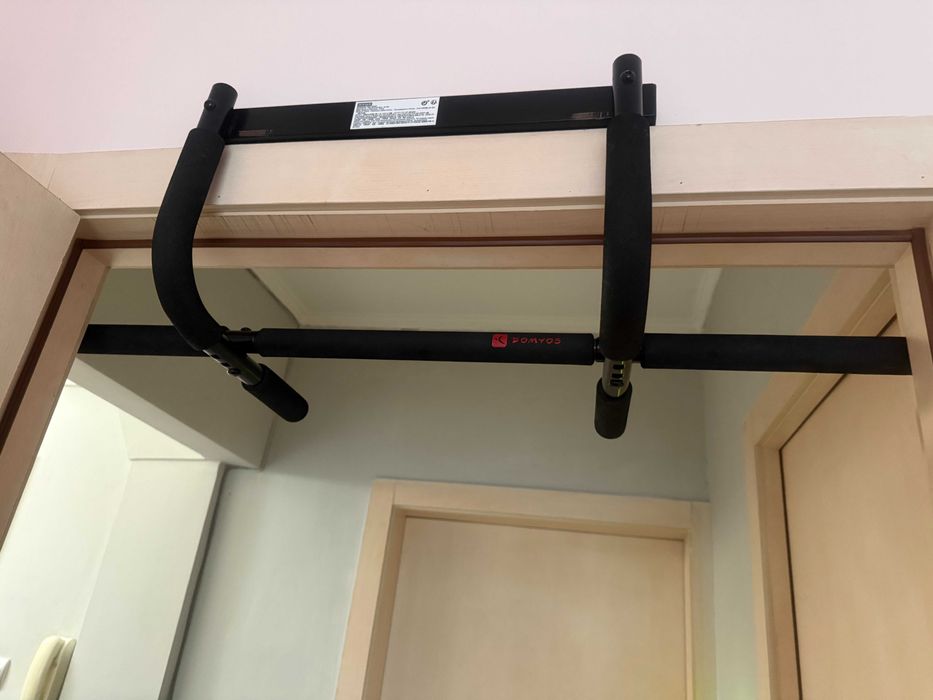 Лост За Набиране За Врата |DOMYOS| - 30 лева