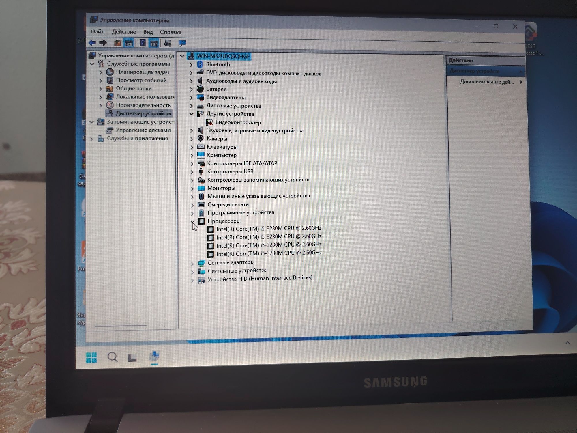 Notebook core i5 Samsung