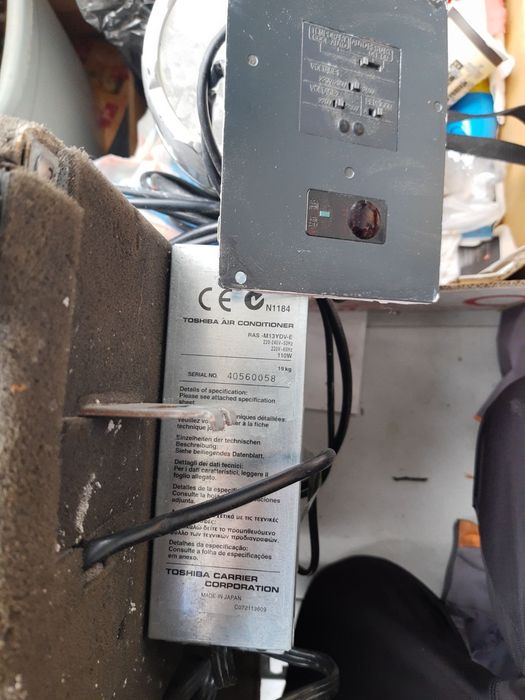 Мултисплит система Toahiba Carrier 18btu