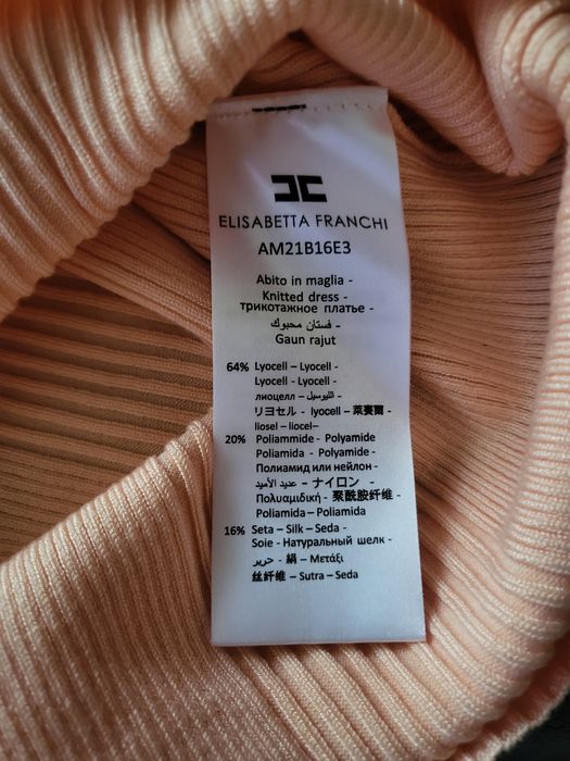 Рокли, Elisabetta Franchi ,  Evis 38 размер С/Мразмер