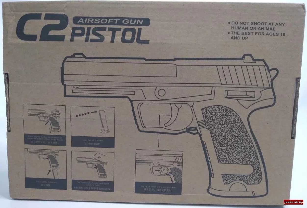 Airsoft metalic,HK USP 600fps.putere mare,bile bonus,in cutie nou!