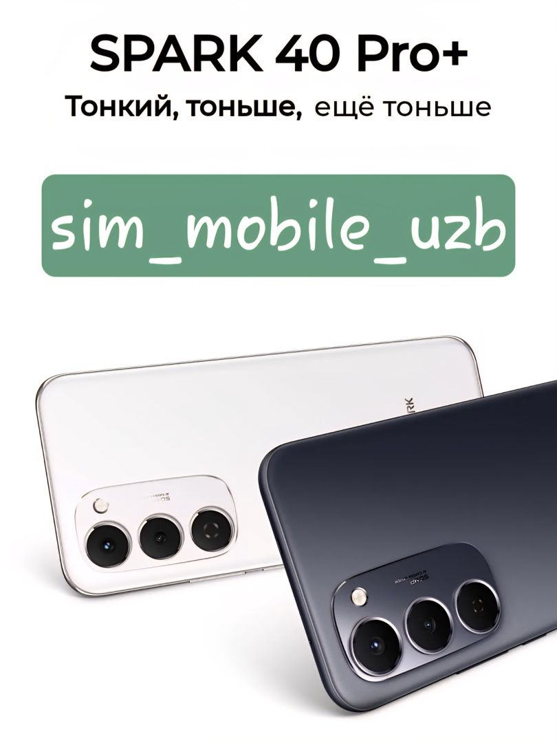 Tecno Spark 40 Pro+ Plus 2025 New Super Skidka+Garantiya+Dastavka