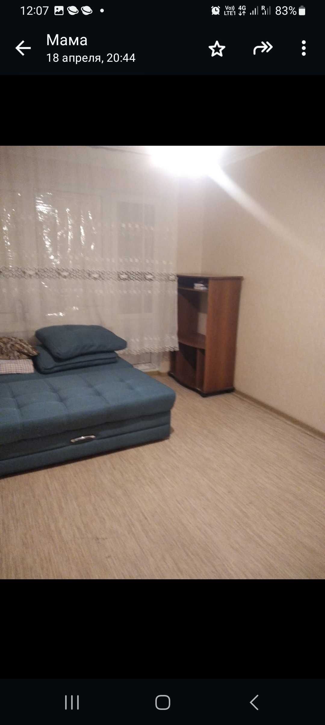 Продам 2 комнатную  квартиру