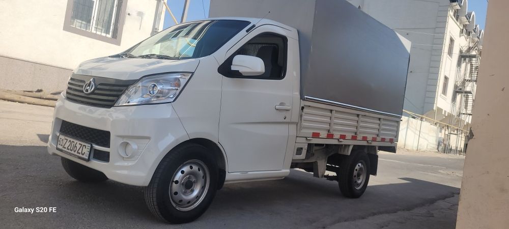 Changan arenda s vikupom