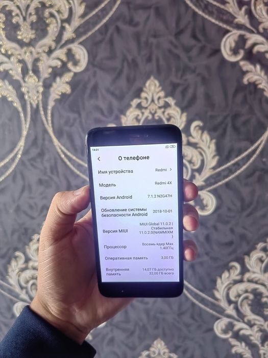 Redmi 4x samsung A30 sotiladi