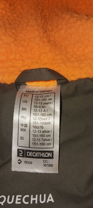 Зимно яке, размер 150 см.