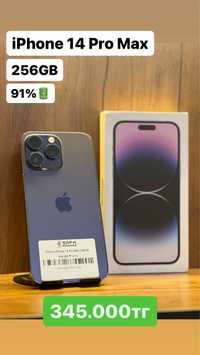 iPhone 14 pro max 256GB 91%