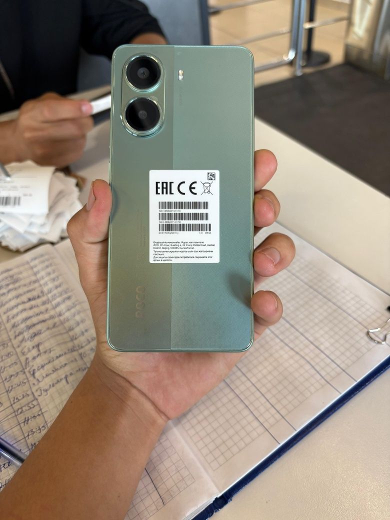 Poco x7 pro 8\256