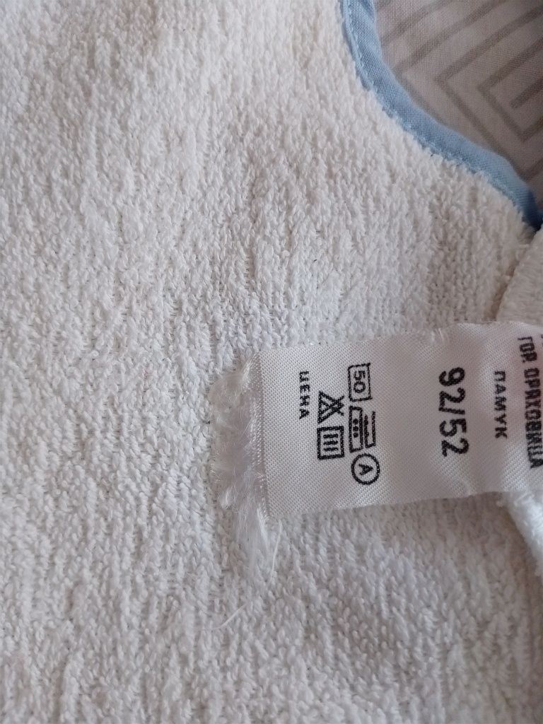 Дрехи 92 см за момиче