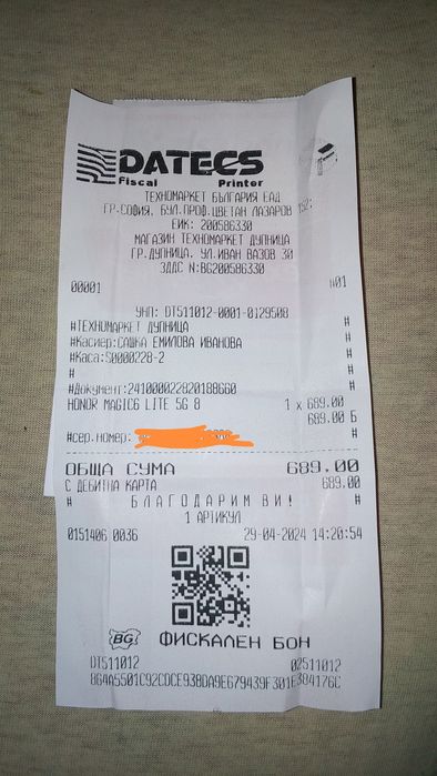 Honor magic 6 lite 5G