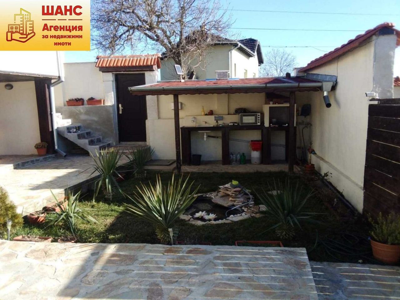 Продава се Къща в с. Пелишат, Област Плевен - 110 кв.м за 1078 €/кв.м - Снимка #1