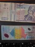 vand bacnote vechi