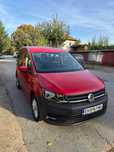 VW Caddy 13.10.2017