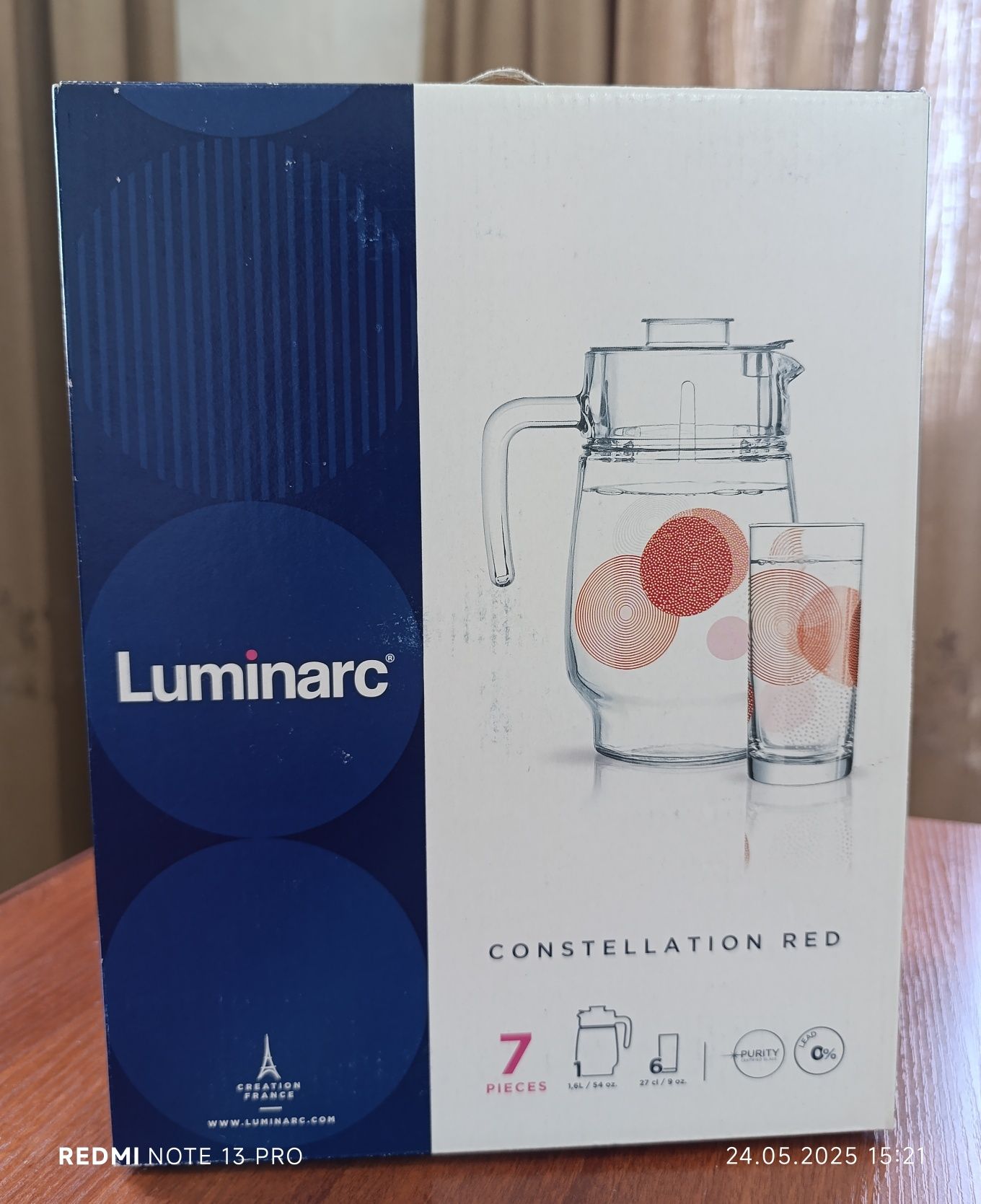 Luminarc Графин с крышкой и 6 стаканов