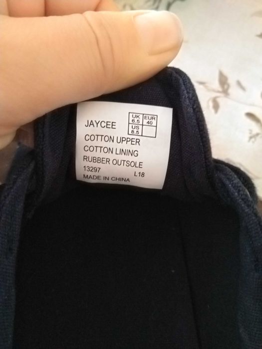 Ботуши, пантофки, спортни обувки