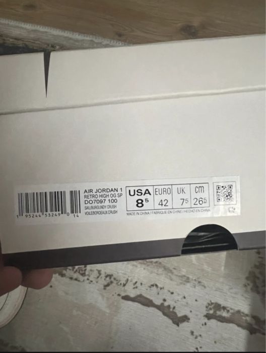 Jordan 1  a ma manier marimea 42 , pret negociabil