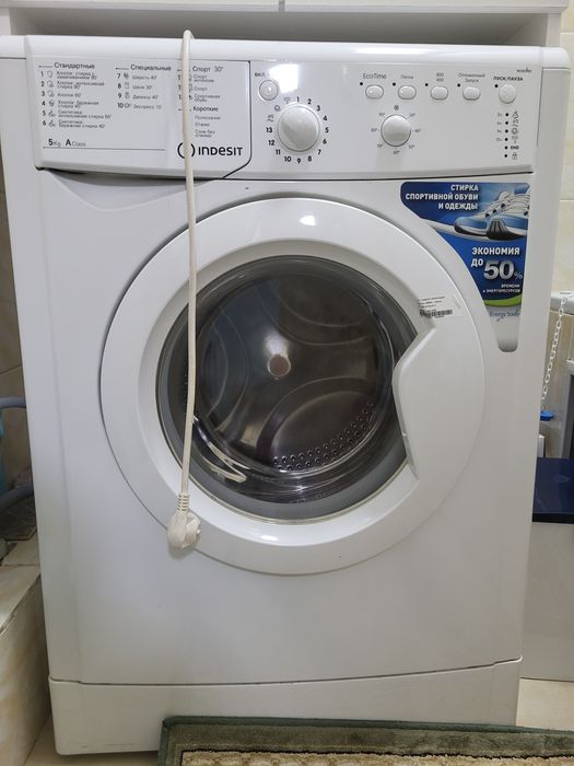 Стиральная машина Indesit в нерабочем состоянии