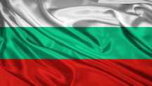 Българско знаме, национален трибагреник