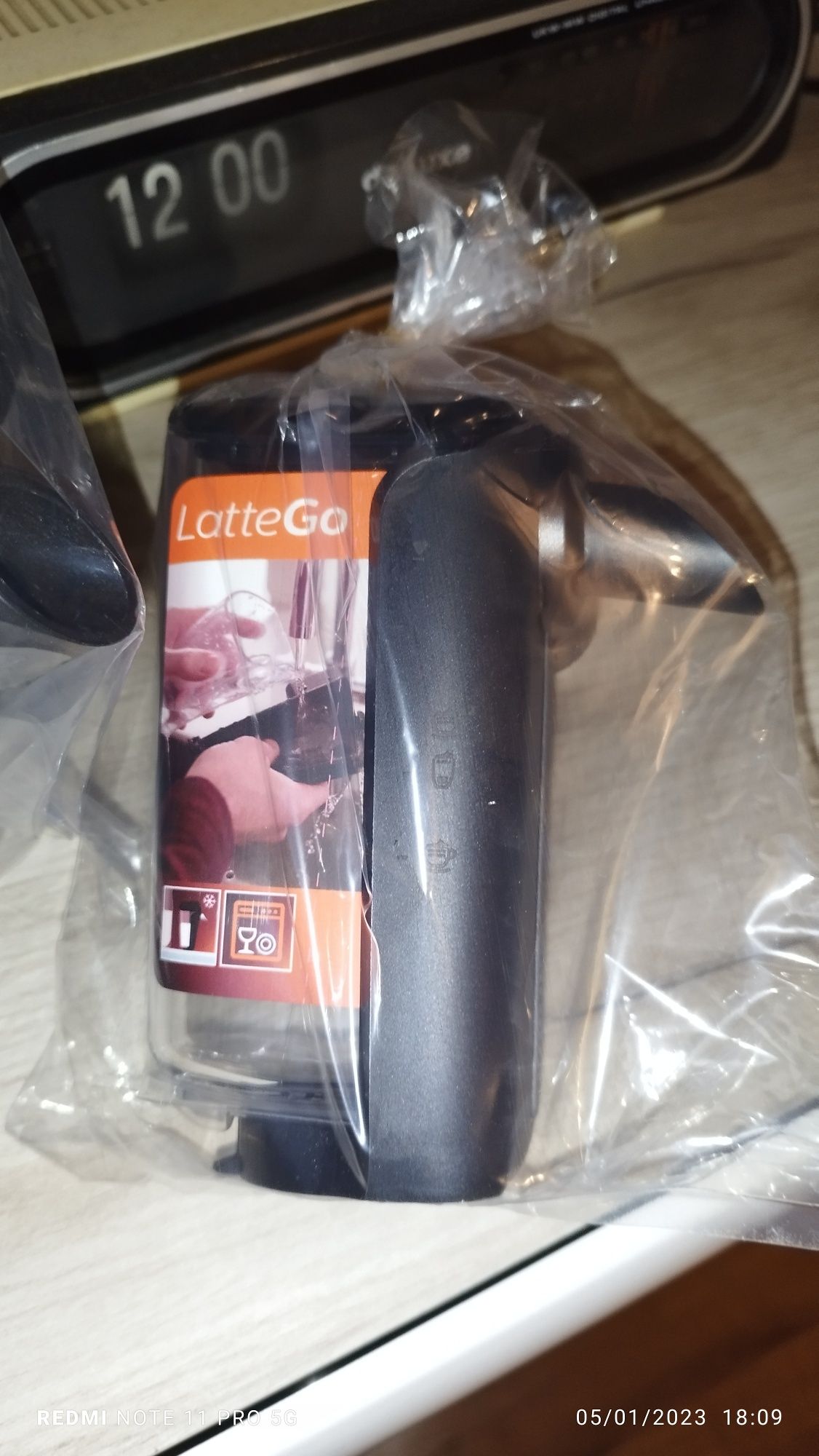 Cană de lapte carafa lattego philips
