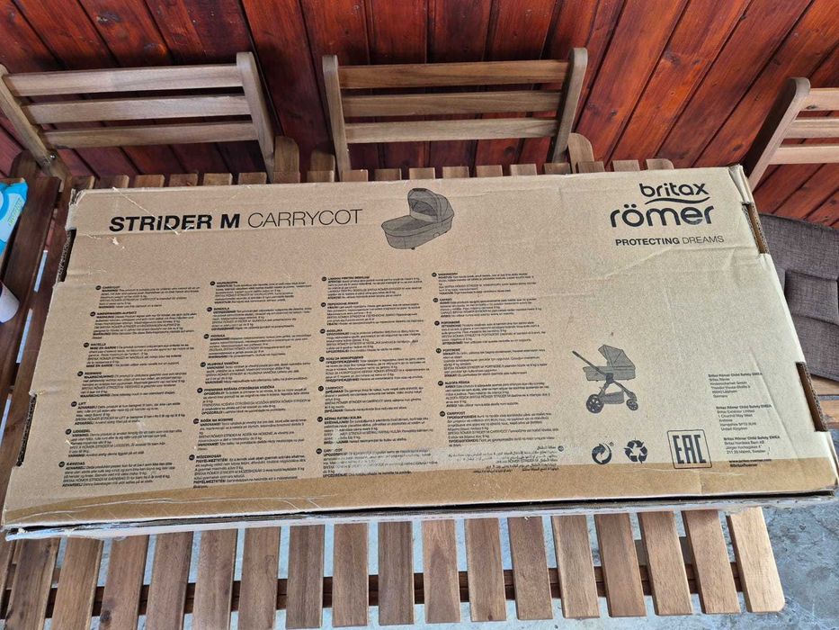 Landou Britax Romer StriderM-Greutate maxima 9 Kg-Compatibil carucior