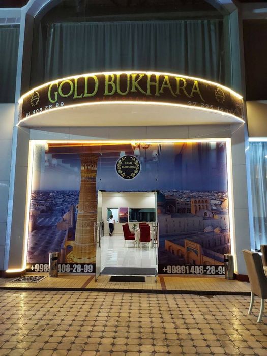 Сдаётся Готовый Ресторан 280кв.м вдоль дороги Яккасарайский район