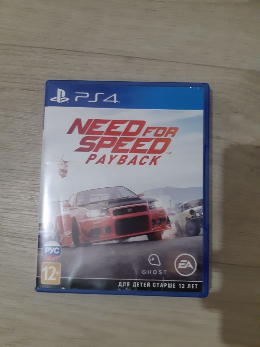 продам игры на пс 4