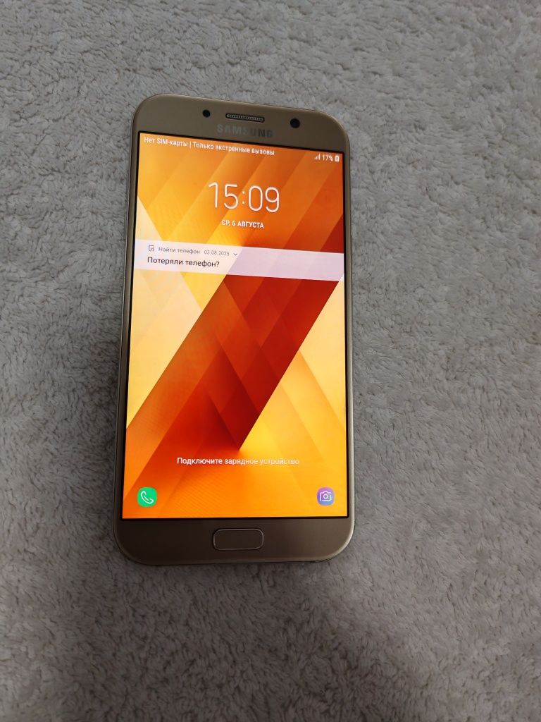Samsung Galaxy A7  2017