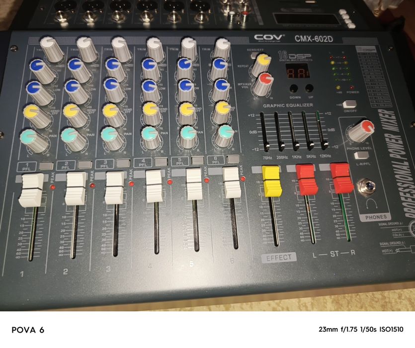 Настройка караоке и аудиосистемы