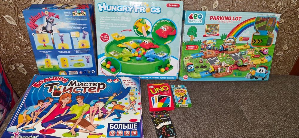 Продам игры для детей
