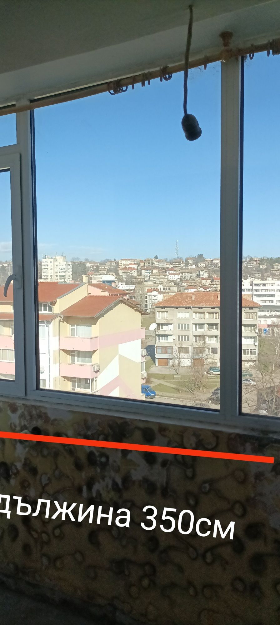 Алуминиева дограма за тераса