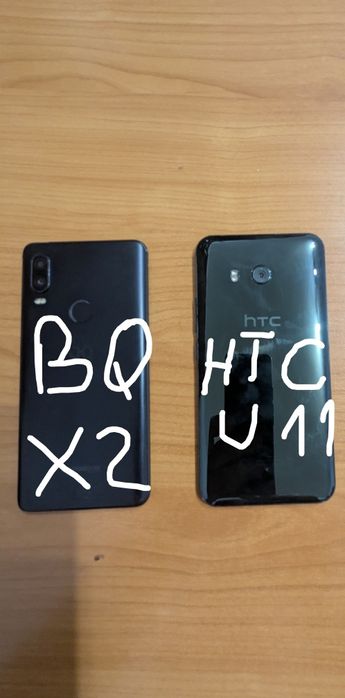 Smartphone bune la 100