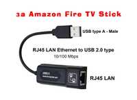 За Интернет По Кабел за Amazon Fire TV Stick Адаптер LAN RJ45 - USB A