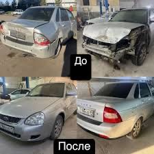 Кузовные ремонты и покраска