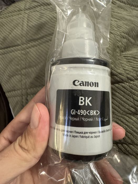 Мастило Canon GI-490BK