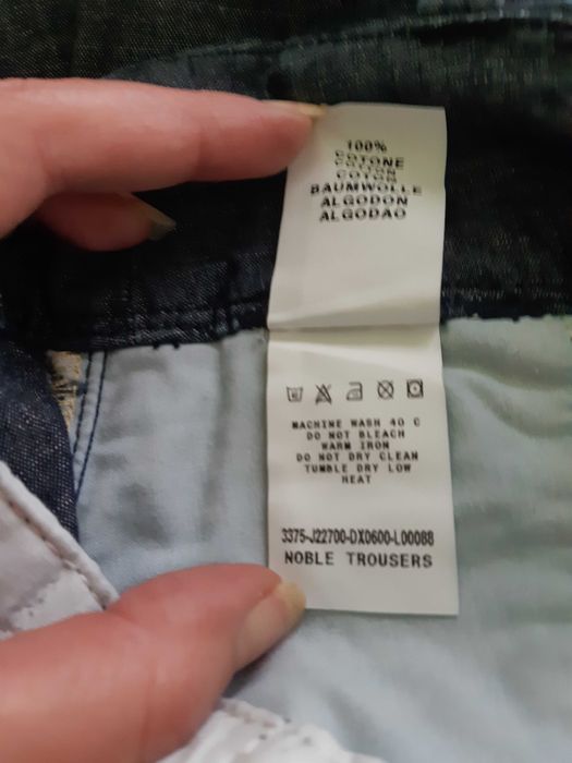 Дамски дънки Killah