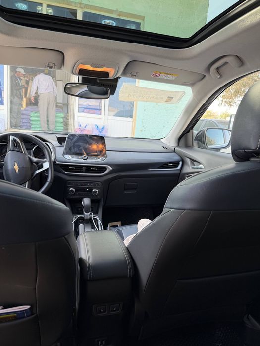 Трекер 2 пачка 2025