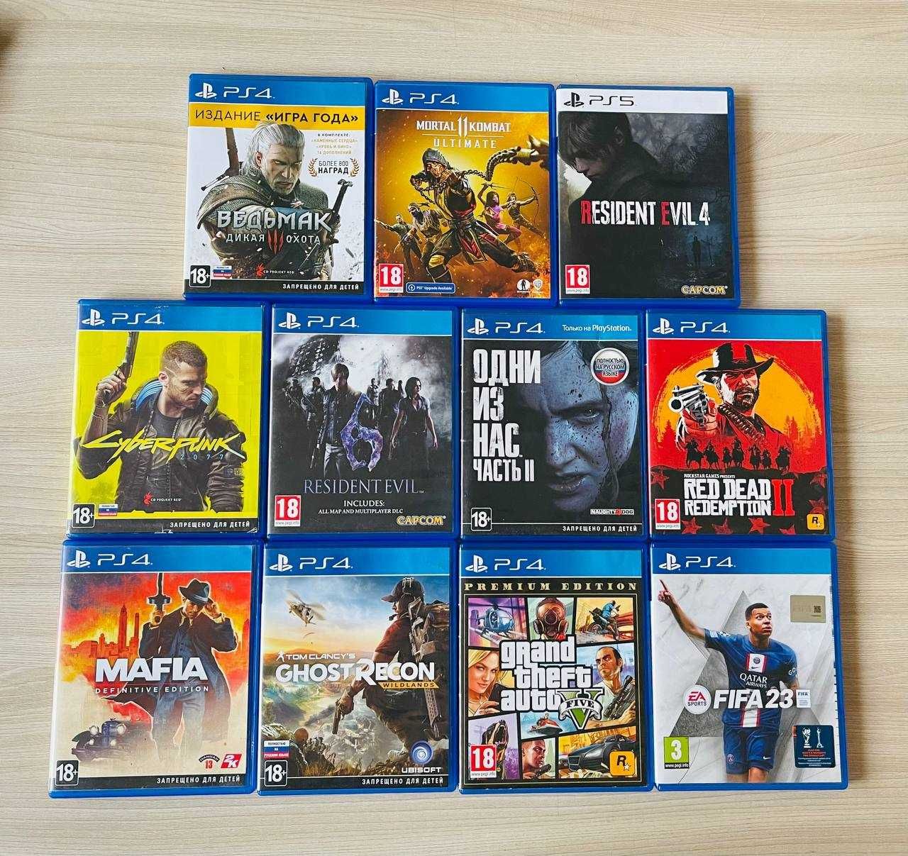 Игры Playstation4 PS5 Продажа или Обмен