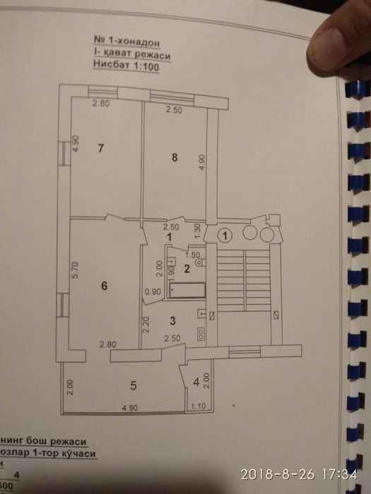 Продаю квартиру Яшнабадский р-он Авиасозлар-3 кирпич 3-ком 4-этаж 4-эт