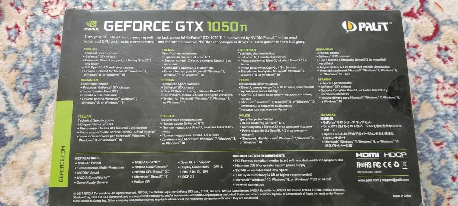 Видеокарта Geforce Palit 1050Ti GDDR5