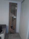 Riflaj 60 x 240cm