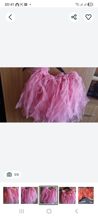 Fusta roz  ajustabila cu luminita