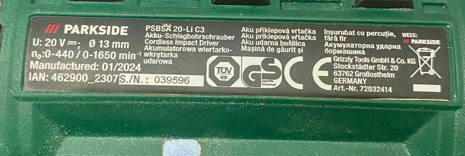 Акумулаторна дрелка Parkside psbsa 20 li c3