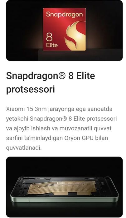Xiaomi 15 12/256