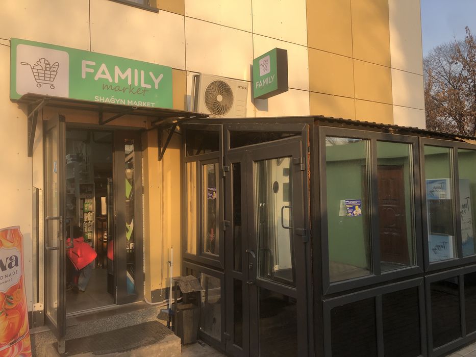 Сдам в аренду овощной