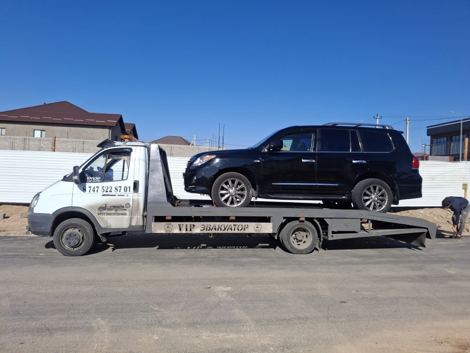 Эвакуатор Шымкент эвакуатор 24/7