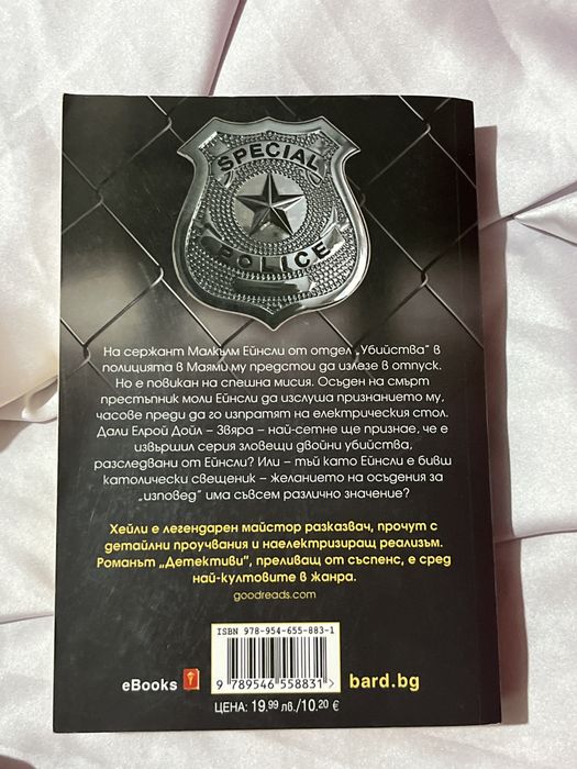 Книги / Books