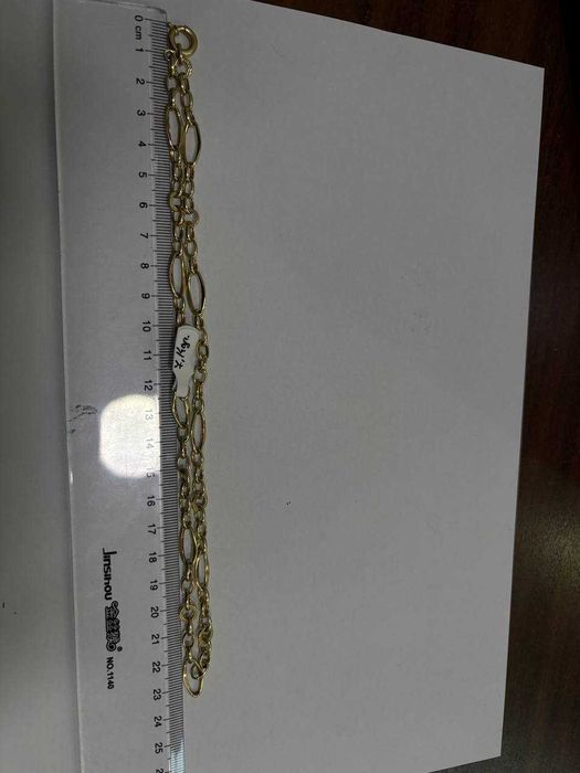 Lant Aur 14K (ctg)staramanet