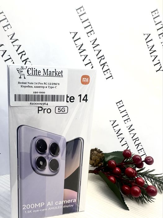 Redmi Note 14pro 256gb